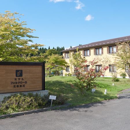 Hotel Folkloro Hanamakitowa Kültér fotó